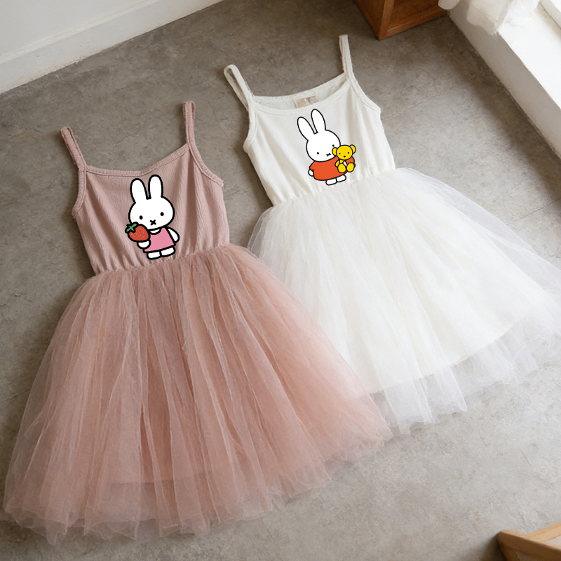 Miffys Children Spaghetti Stra - Summer Clothing Baby Girl 评论和价格