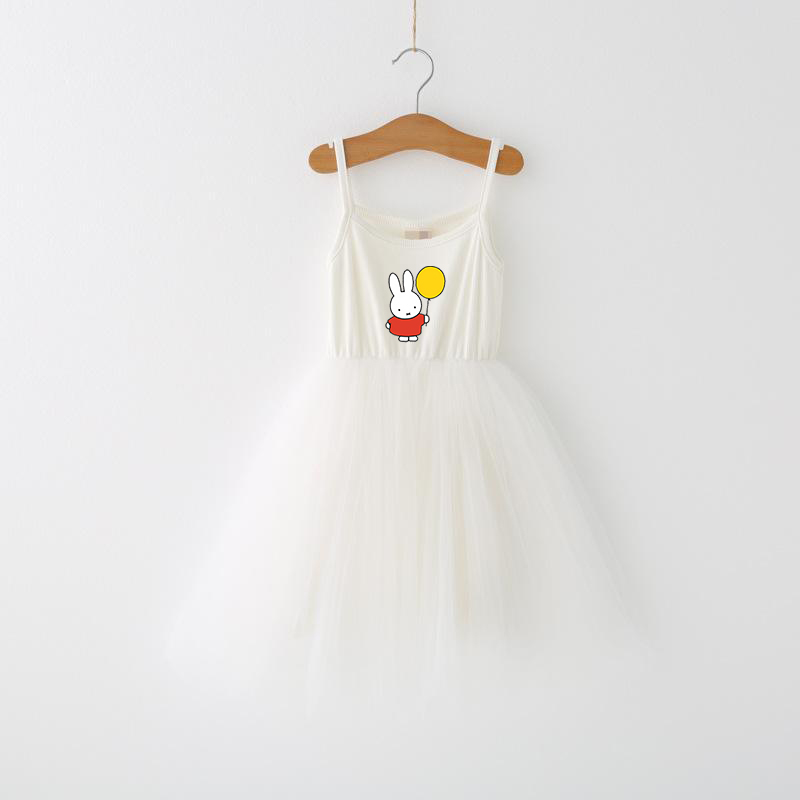 Miffys Children Spaghetti Stra - Summer Clothing Baby Girl 评论和价格